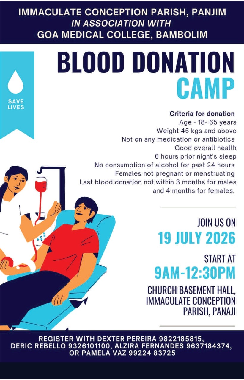 Blood Donation Camp July 2026