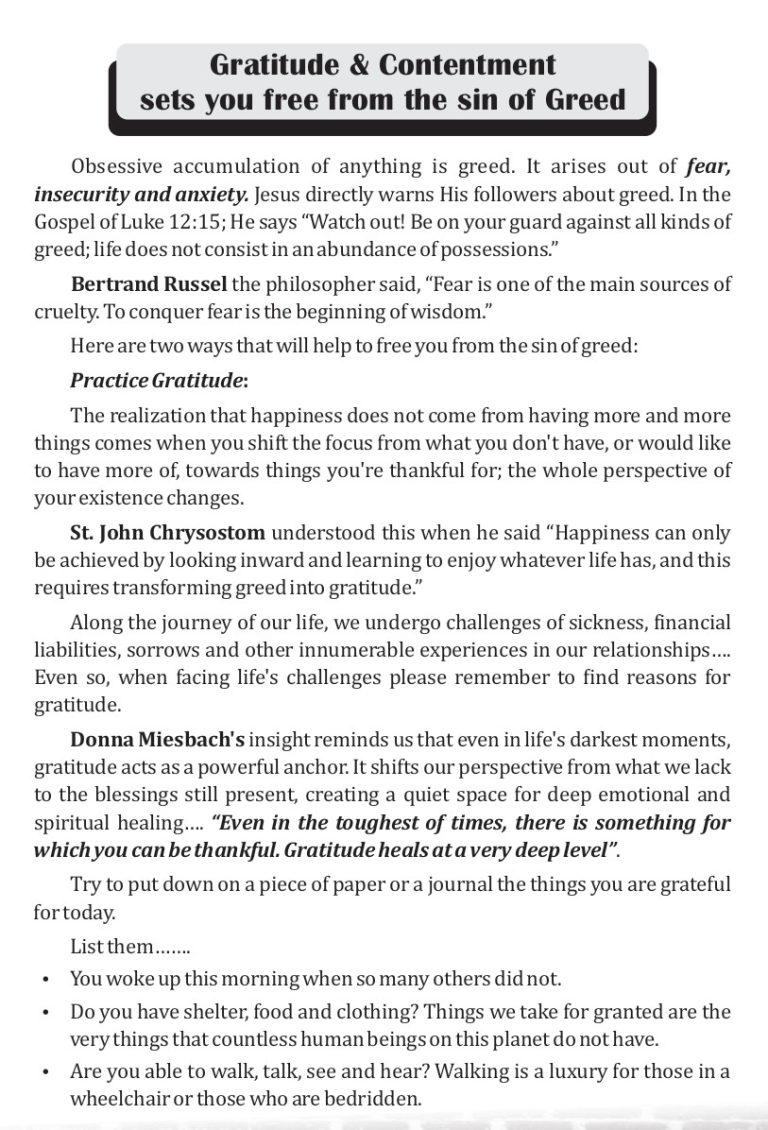 Gratitude Steps Aug 2026 a